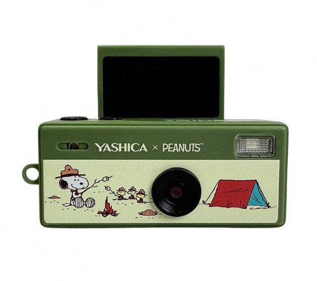 Sundry Yashica Peanuts Funtastic, Snoopy's Summit