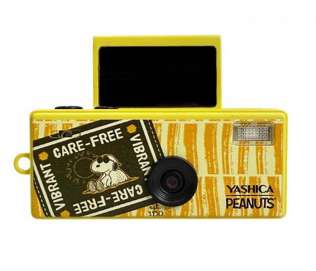 Sundry Yashica Peanuts Funtastic, Sweet Dreams Home Key-Ring Camera