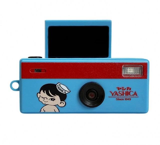 Sundry Yashica Funtastic, Yashica Boy Adventure Key-Ring Camera