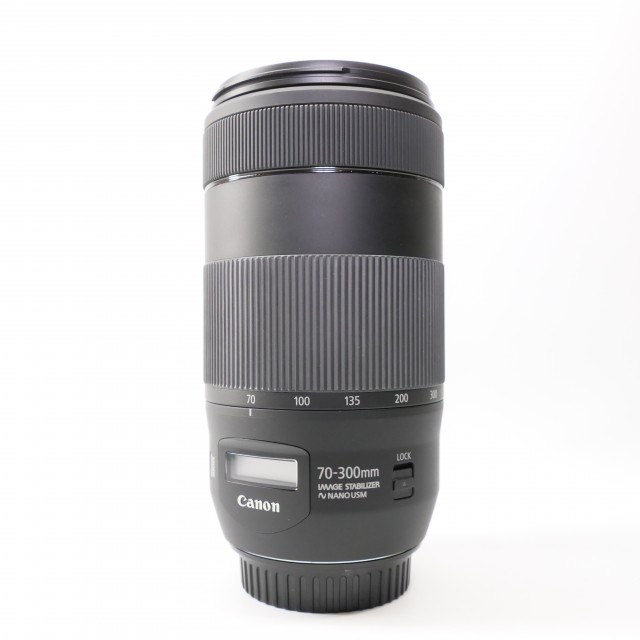Canon Used Canon EF 70-300mm f4-5.6 IS II USM lens