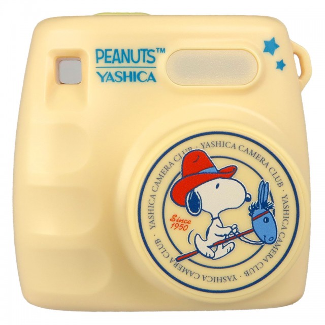 Sundry Yashica Peanuts Mini Digital Camera, Cream Snoopy