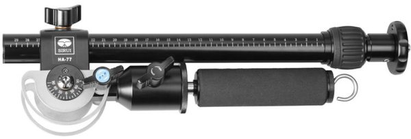 Sirui HA-77 multifunction horizontal arm