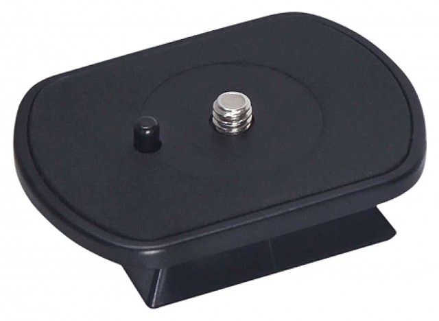 Velbon Qr Plate Qb 46 For Ex Series 9 90 Castle Cameras