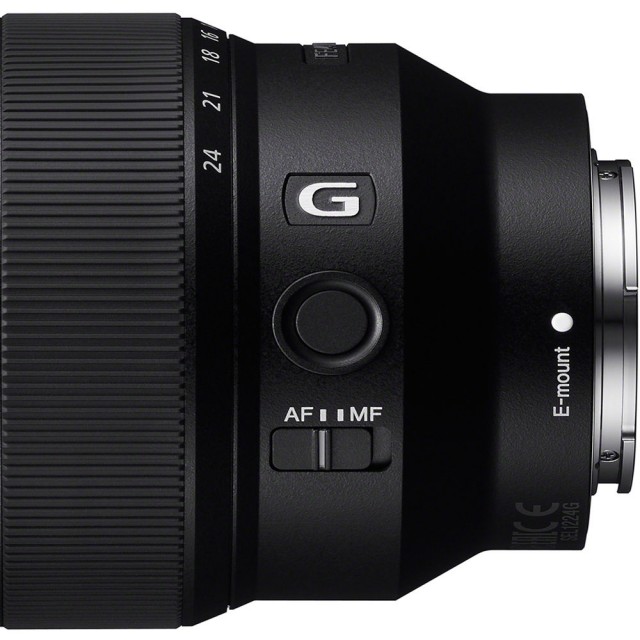Sony FE 12-24mm f4 G lens | £1399.00 - Castle Cameras