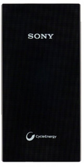 Sony Sony Powerbank 10Ah B-C Connector, Black