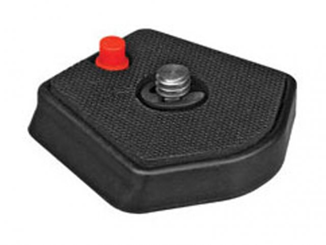 Manfrotto Manfrotto 785PL Quick release plate for Modo tripod