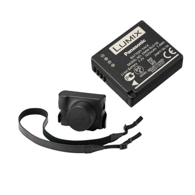 Lumix Panasonic Case and battery kit for LX100 MkII