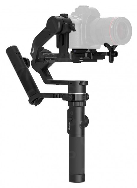 FeiyuTech FeiyuTech AK4500 KIT