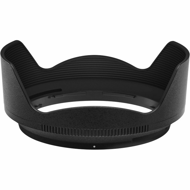 Nikon HB-88 Bayonet Lens Hood For  24mm F1.8