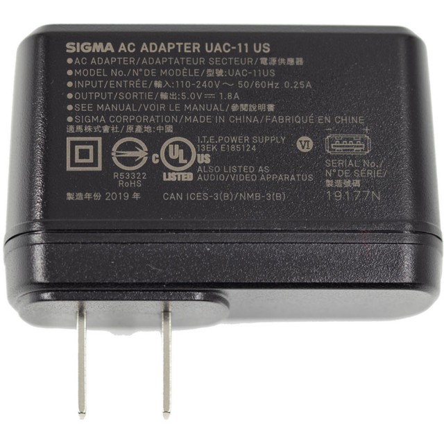 Sigma USB AC Adapter UAC-11 UK
