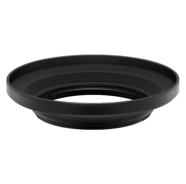 Nikon HN-CP20 Lens Hood | £24.90 - Castle Cameras