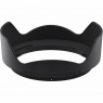 Nikon HB-95 Lens Hood for the NIKKOR Z 20mm F1.8 lens