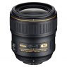 Nikon AF-S 35mm f1.4G lens