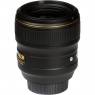 Nikon AF-S 35mm f1.4G lens