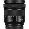 Panasonic Lumix S 20-60mm f3.5-5.6 lens