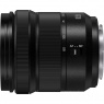 Panasonic Lumix S 20-60mm f3.5-5.6 lens