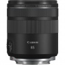 Canon RF 85mm f2 Macro IS STM lens