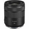 Canon RF 85mm f2 Macro IS STM lens