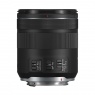 Canon RF 85mm f2 Macro IS STM lens