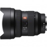 Sony FE 12-24mm f2.8 G Master lens