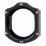 Cokin P Evo Polariser kit with Evo filter holder, M size