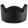 Nikon HB-94 Lens Hood for the Z 50mm F1.2 S lens Nikon HB-94 Lens Hood for the Z 50mm F1.2 S lens
