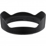Nikon HB-96 Lens Hood for the Z 14-24mm F2.8 S lens