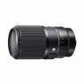 Sigma AF 105mm f2.8 Macro DG DN Art lens for Sony FE