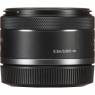 Canon RF 50mm f1.8 STM lens