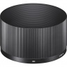 Sigma LH656-01 Lens Hood for the 65mm F2 DG DN I C lens