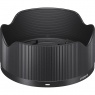 Sigma LH576-01 Lens Hood for the 24mm F3.5 DG DN I C lens