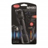 Hahnel MH80 8m extension cable and Mic Holder