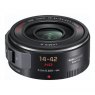 Panasonic 14-42mm f3.5-5.6 Lumix G Power IS lens