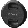 Sony ALC-F67S Front lens cap, 67mm