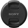 Sony ALC-F67S Front lens cap, 67mm