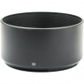 Fujifilm Lens Hood for the XF 50mm F1.0 lens Fujifilm Lens Hood for the XF 50mm F1.0 lens