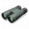 Vortex Kaibab HD 18x56 Binoculars