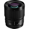 Panasonic Lumix S Pro 85mm f1.8 L Mount lens