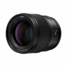 Panasonic Lumix S Pro 85mm f1.8 L Mount lens