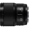 Panasonic Lumix S Pro 85mm f1.8 L Mount lens