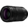 Panasonic Lumix S 70-300mm f4.5-5.6 Macro OIS lens