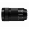 Panasonic Lumix S 70-300mm f4.5-5.6 Macro OIS lens