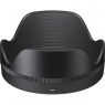 Sigma LH706-01 Lens Hood for the 28-70mm F2.8 DG DN C lens Sigma LH706-01 Lens Hood for the 28-70mm F2.8 DG DN C lens