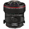 Canon TS-E 17mm f4 L Tilt & Shift lens Canon TS-E 17mm f4 L Tilt & Shift lens