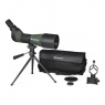 Celestron LandScout 20-60x80 Scope Kit with Tripod and Phone Adapter