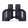 Steiner Navigator 7x50 Marine Binoculars, no Compass