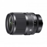 Sigma 35mm f1.4 DG DN Art lens for Sony FE