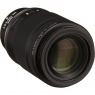 Nikon NIKKOR Z MC 105mm f2.8 VR S lens