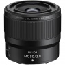 Nikon NIKKOR Z MC 50mm f2.8 lens