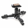 Slik Mini Pro 7 Tripod